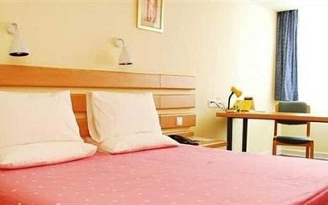Home Inn Xiaodongmen - Shenyang
