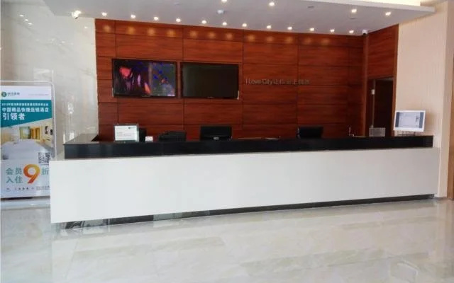 City Comfort Inn Zhongshan Dongsheng Yijiayi – Lobby – Zhongshan