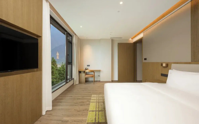 Holiday Inn Jiuhua Mountain Hot Spring by IHG