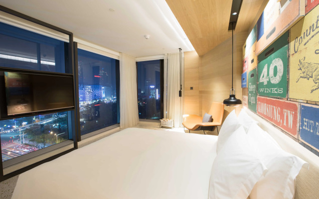 Hotel Indigo Kaohsiung Central Park by IHG