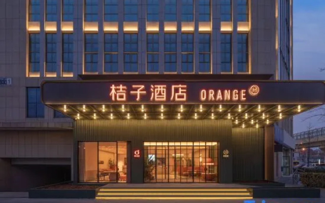 Orange Hotel Beijing Liangxiang University City