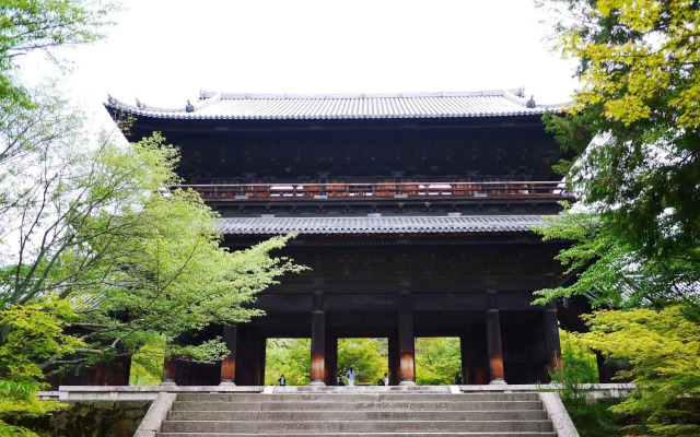 Kodaiko