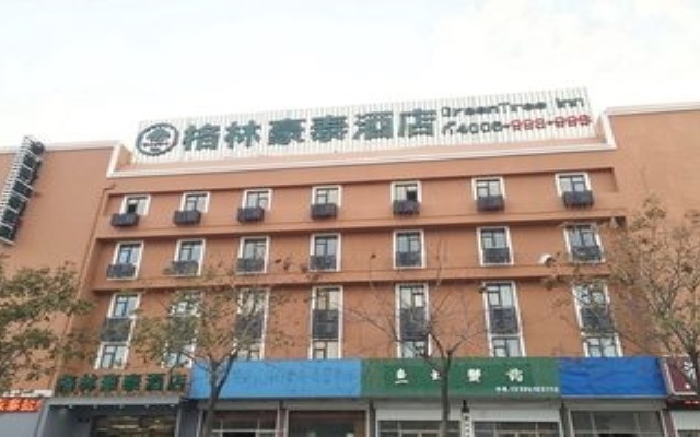 Greentree Inn Yancheng Investment City Business Ho