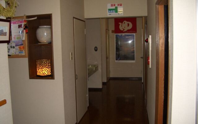 Japanese-Style Pension Hoshikawa