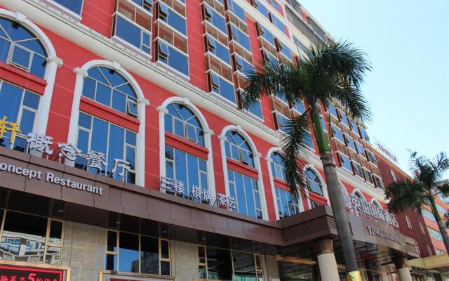 Shenzhen Yinglun Hotel