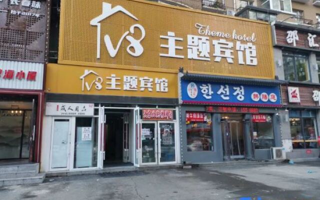 V8 Theme Hotel
