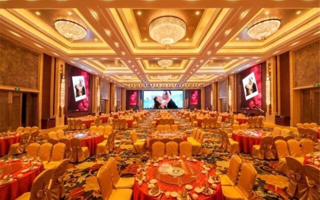 Zhongmao Haiyue Hotel