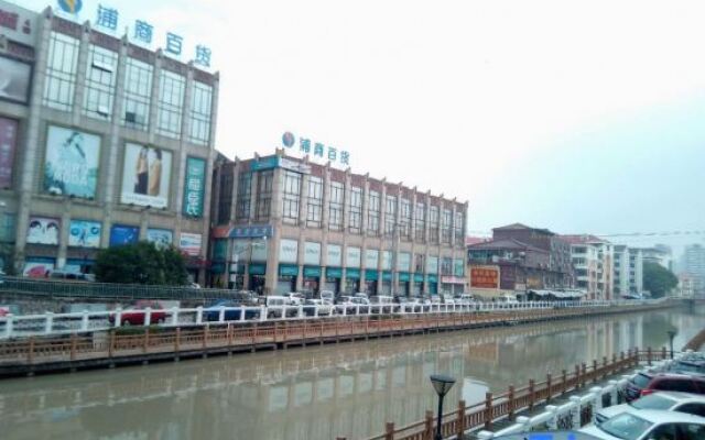 Fengtao Holiday Hotel