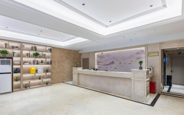 Ruian Hongrun Business Hotel – Lobby – Wenzhou