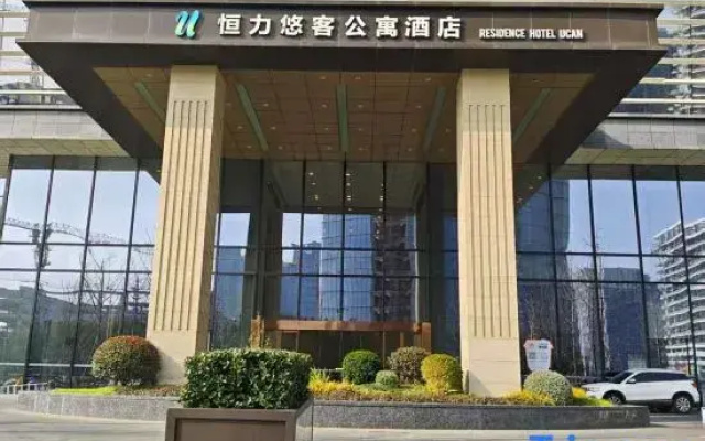 Hengli UCAN Hotel Taihu SuZhou