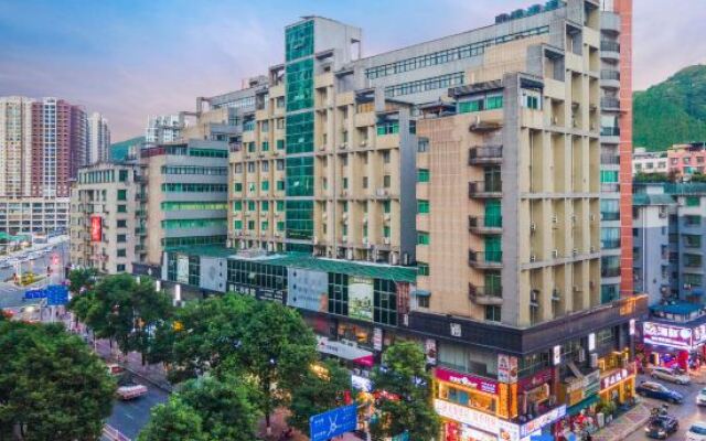 Wuxiang Hotel (Tongren High-speed Railway Station)