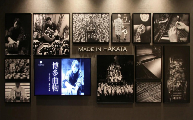 Hotel Torifito Hakata Gion