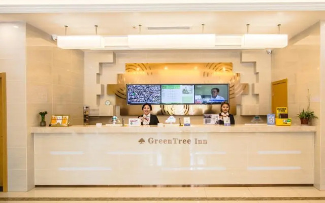 GreenTree Inn Jiaxing Qixing Town Goverment