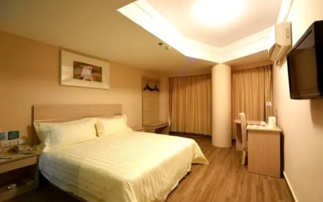 JinJiang Inn HuangShan Railway Station Old Street Hotel