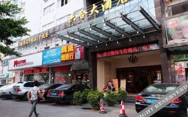 Liu He Hotel