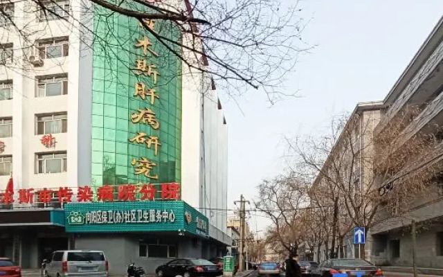 East Pole Holiday Hotel