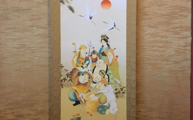 kinugawaonsen Fukumatsu