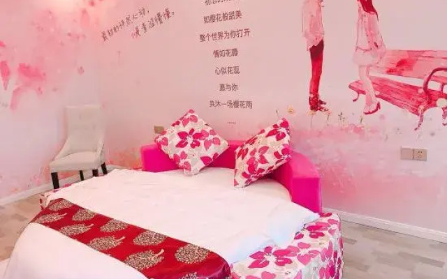 Wuhan Junqi Theme Hotel (Hubei Academy of Fine Arts)