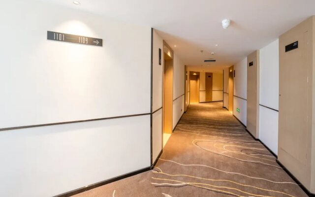 City Comfort Inn Shannan Passenger Terminal