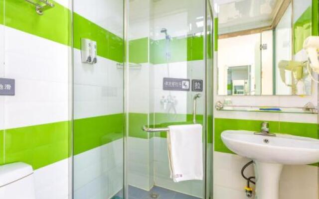 7Days Inn Beijing Xizhimen Gallery