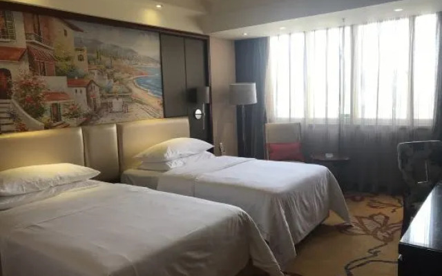 Vienna International Hotel (Changsha Railway Institute)