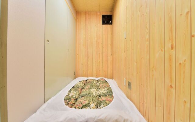 Guest House Takenoya