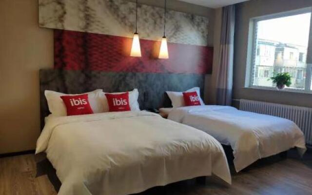 Ibis Changchun Tongzhi Street Hotel