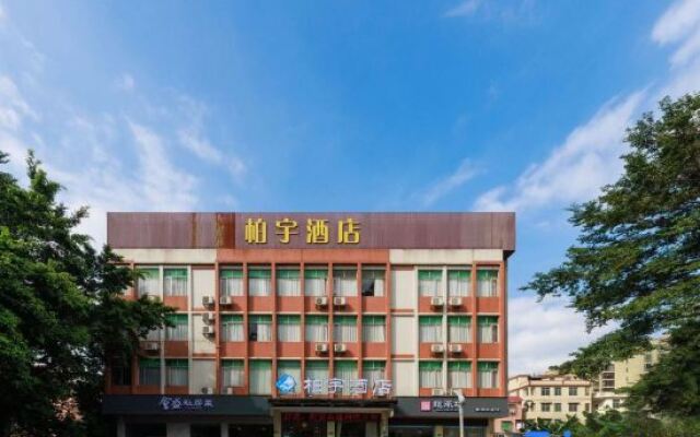 Boyu Hotel