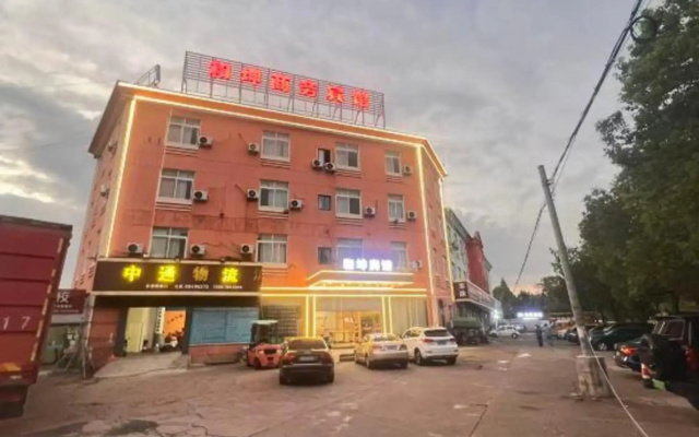 He kun business hotel (Ningbo mozhi north road)