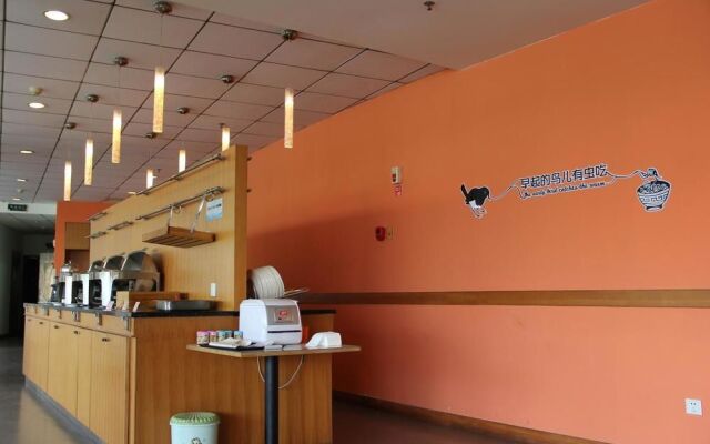 Motel 168 Qingdao Changjiang Middle Road