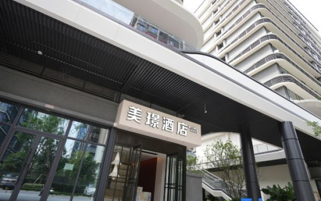 Yibin Meijing Hotel (Yibin Railway Area) — 3-star hotel in Yibin