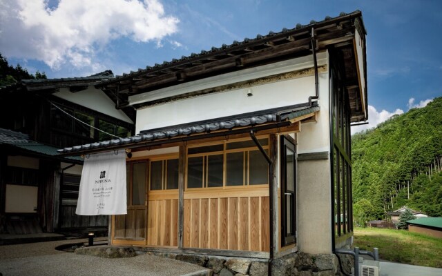 NIPPONIA Miyama Tsurugaoka Mountain Village