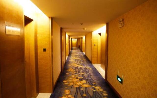 Guiyang Wanyi Lijing Hotel