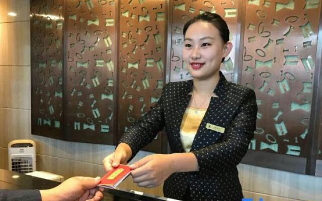 HNA Mingmen Hotel