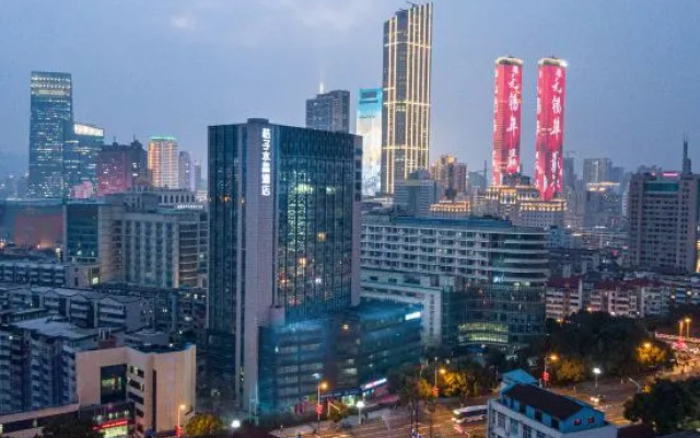 Crystal Orange Hotel Wuxi Nanchan Temple