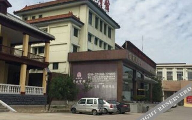 Yuncheng Hotel