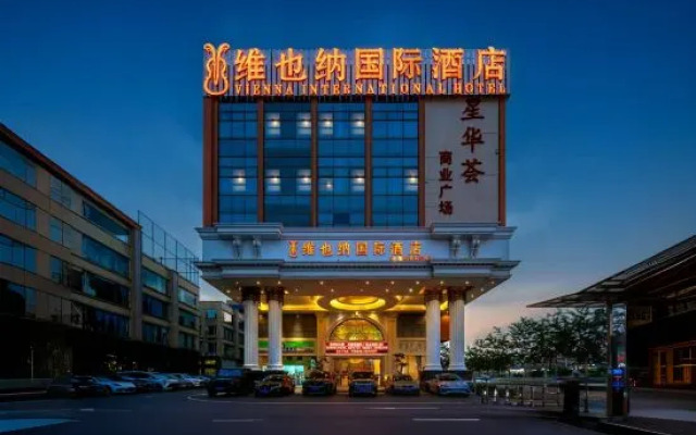 Vienna International Hotel (Guangzhou South Station Qifu New Estate Branch)