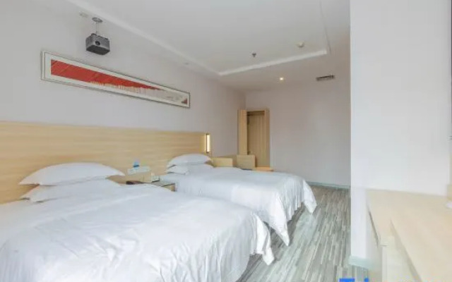 Kaiyue Hotel (Foshan Ancestral Temple Creative Industry Park)