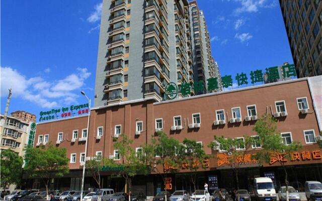 GreenTree Inn Shenyang Shengjing Hospital Branch