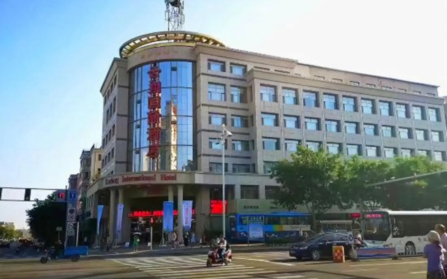Yunxiang International Hotel