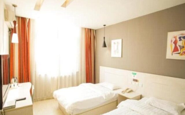 Thankyou Hotel Qingdao Chongmingdao West Road