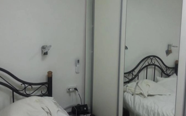 Holyland Apartments