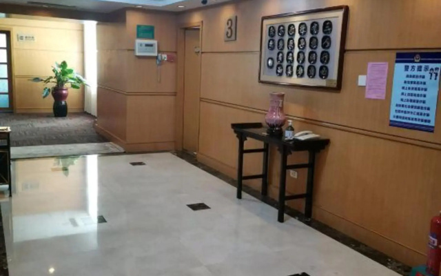 International Academic Exchange Center of Shandong University of Technology Hotel
