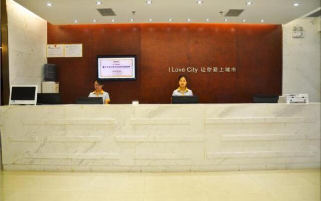 City Comfort Inn Guangzhou Railway Station Sanyuanli Metro Station