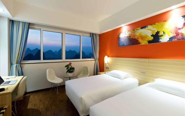 Ibis Hotel Guilin North Zhongshan Road