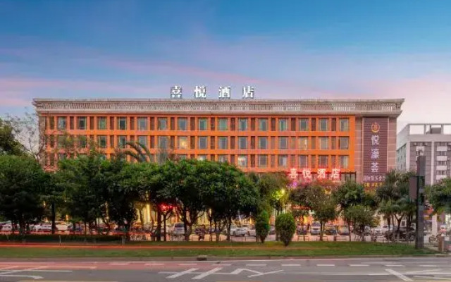Joy Hotel (Foshan Nanhai Pengruili Jihua Plaza)