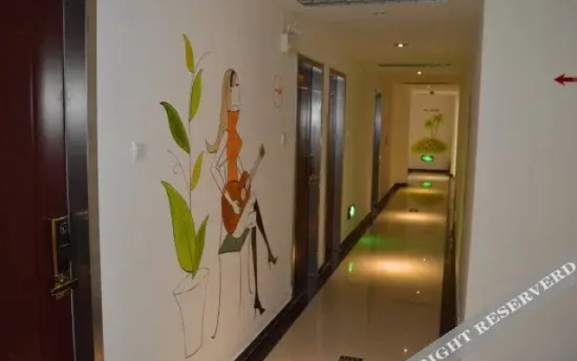 Ziyuanqin Hotel