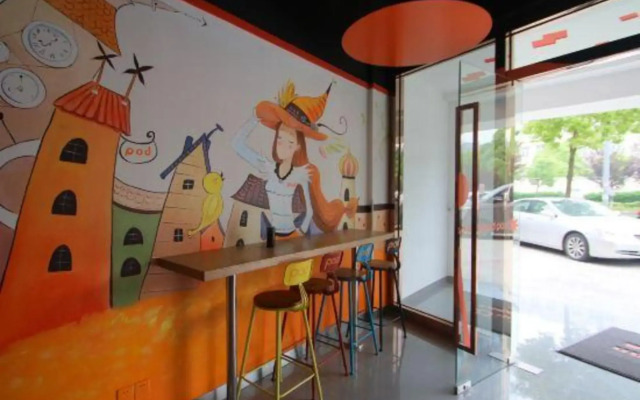 Pod Inn (Shanghai Zhoupu Wanda Plaza)