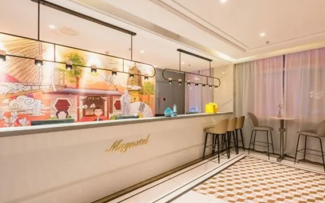 Magnotel (Wafangdian Dakuan Street)