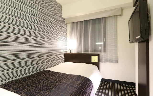 Apa Hotel Kanda Ekihigashi